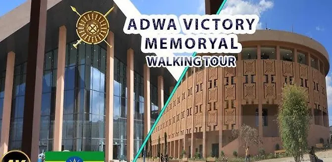 Car Rental, Airport Taxi And City Tour Addis Abeba Hotel na wodzie